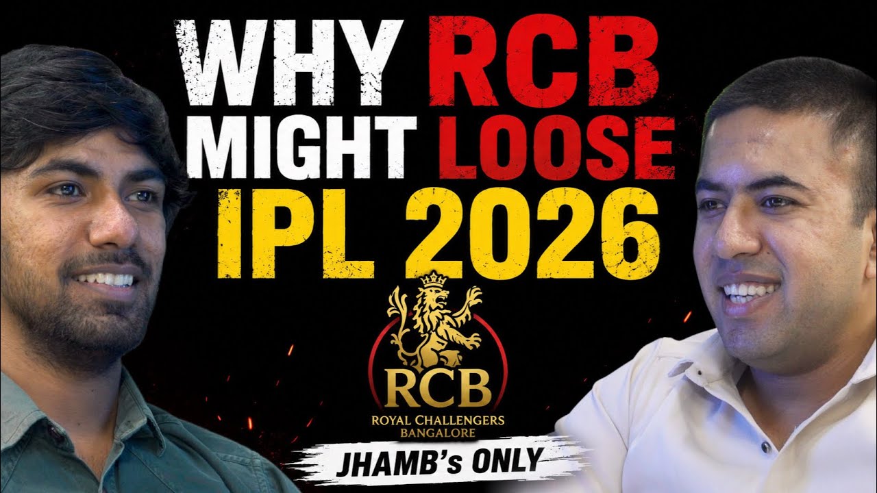 RCB will not win IPL 2026 | Indian Premiere League