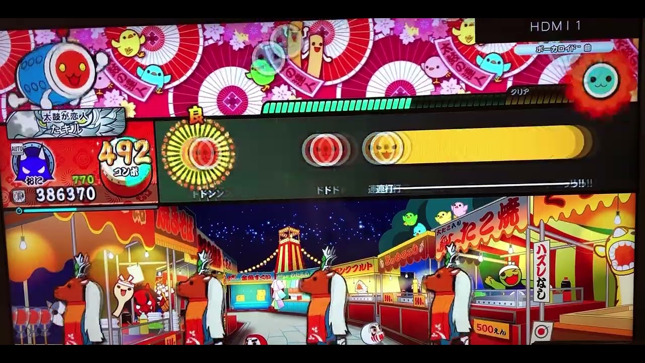 初音ミクの消失「裏」、「全良、練習動画」