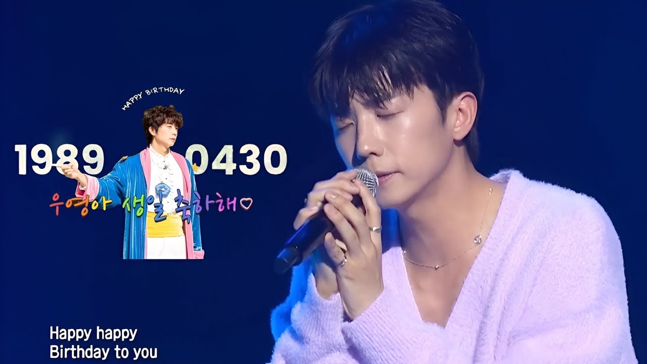 [2PM 우영] Happy Birthday🎂🎵