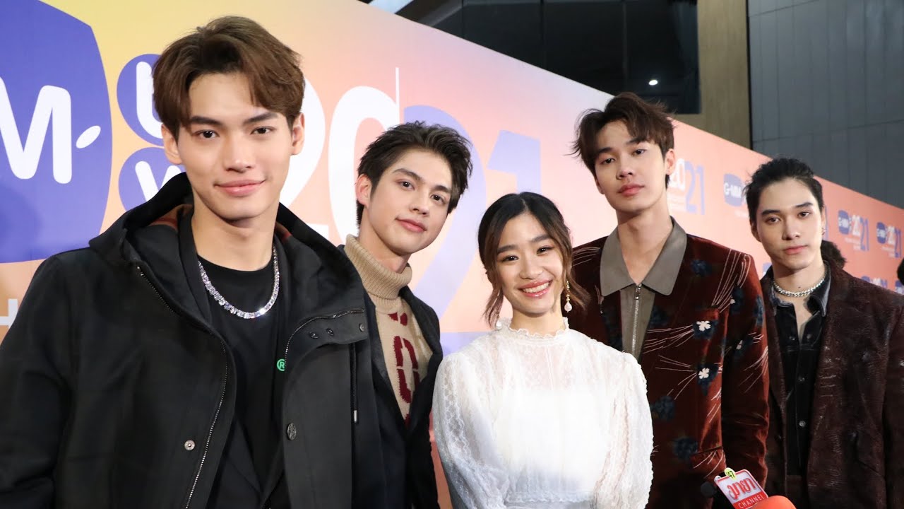 ไบร์ท-วิน-นานิ-ดิว-ตู ตื่นเต้น!! เปิดตัวโปรเจกต์ใหญ่ F4 Thailand 2021 | ติ่งบันเทิง