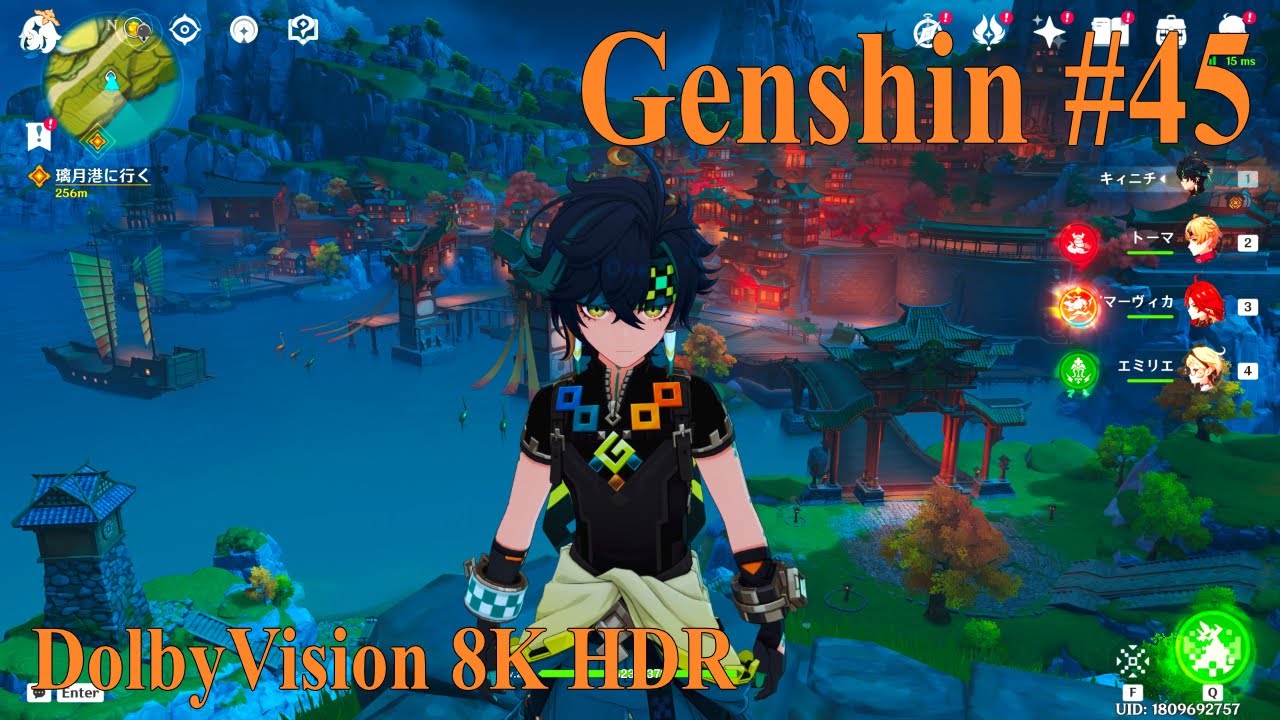 【原神】#45 Genshin #DolbyVision 8K HDR『キィニチで始める原神』