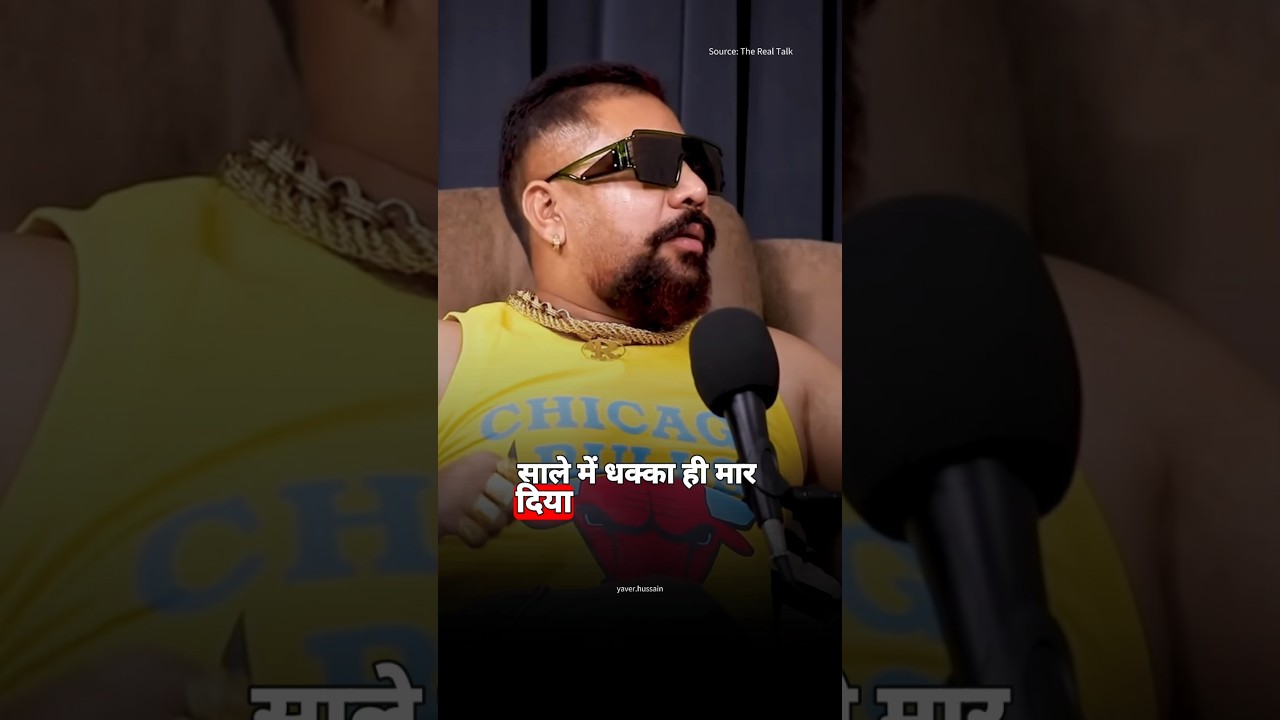 Maine saalo ko dhakka hi maardia 😂 Raja Gujjar fight || @realtalkclipp #shorts #memes