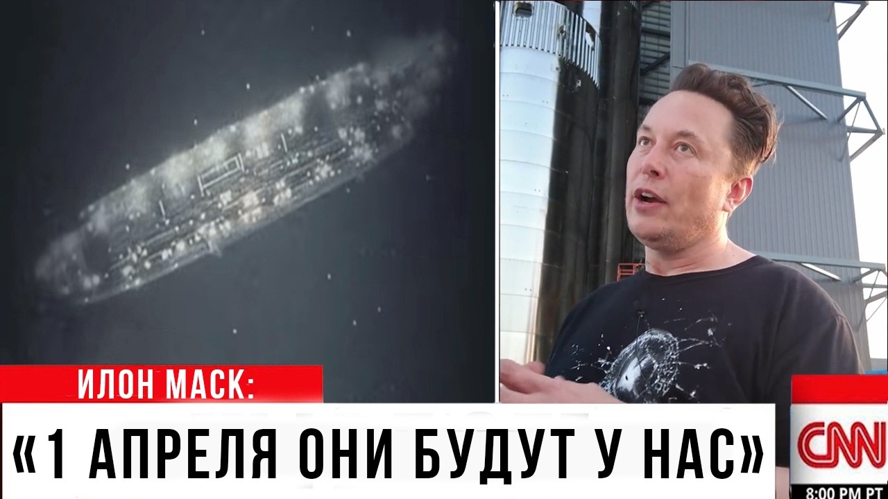 МИНУТУ НАЗАД: ОГРОМНЫЙ НЕИЗВЕСТНЫЙ ОБЪЕКТ ПРИБЫЛ— и он НАЦЕЛЕН на 3I/ATLAS!