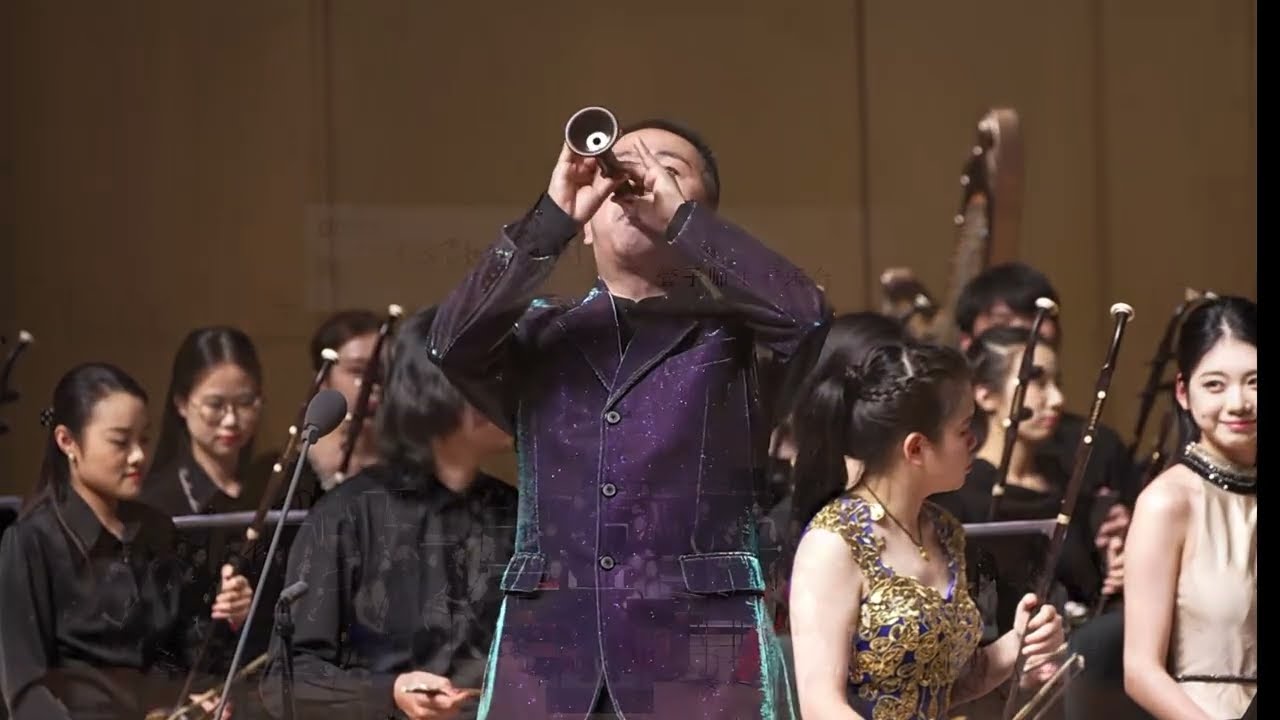 《心中的家園》管子獨奏：韓雷