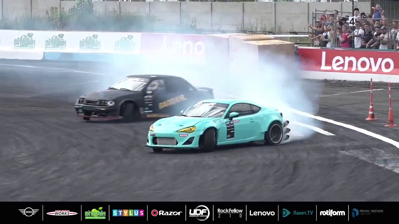 UDC 2018 KIEV Drift Укороченная версия