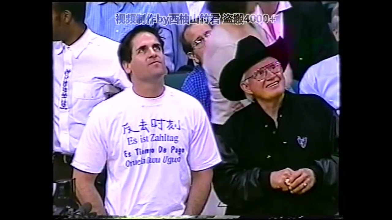 王治郅Wang Zhizhi 13pts！2001.4.18 Minnesota Timberwolves at Dallas Mavericks