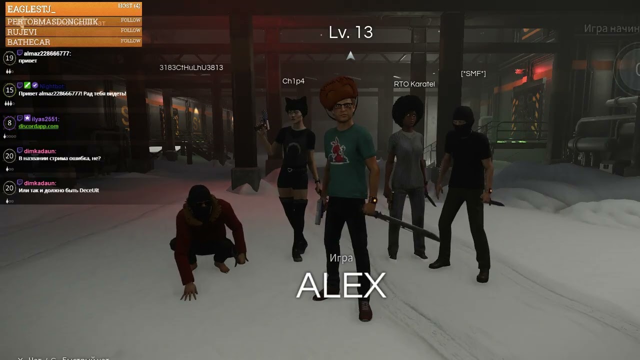 Deceit | #2 (01.11.2017)