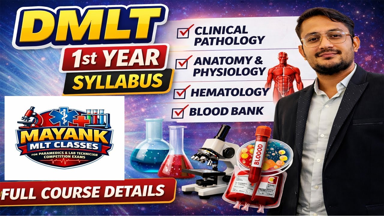 DMLT first year syllabus rpmc rajasthan #rpmc #dmlt #dmlt1styear #syllabus #aiimscre #tranding #bio