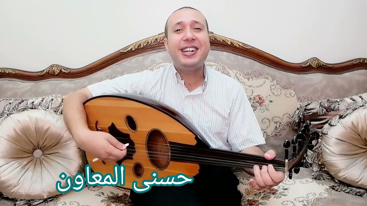 شحات الغرام محمد فوزي وليلي مراد @HosnyAlmeawen