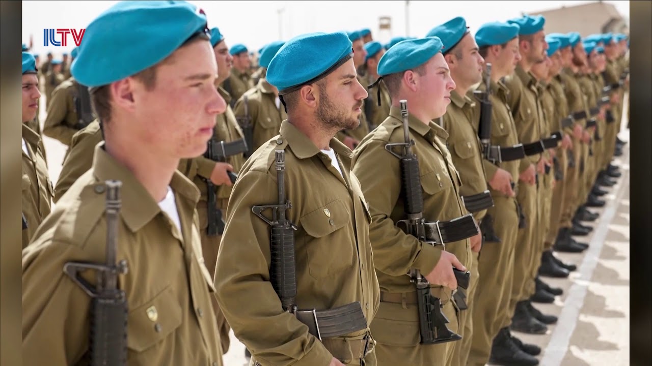 IDF Trying Out New Uniforms - Jun. 26, 2018