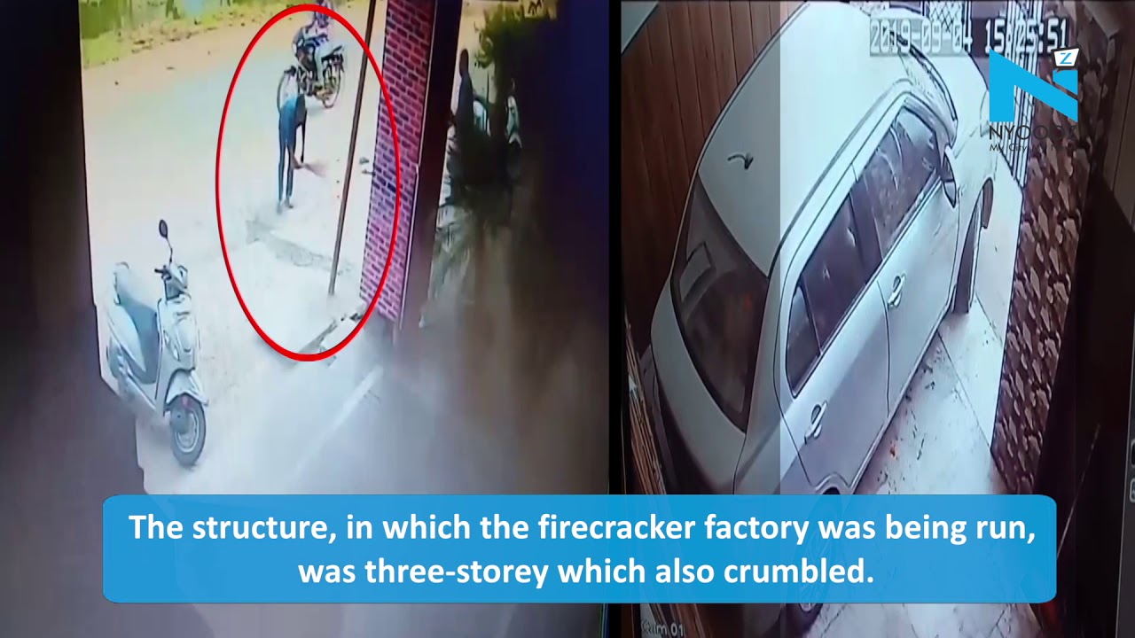 Punjab Firecracker Factory blast: CCTV Footage of the incident