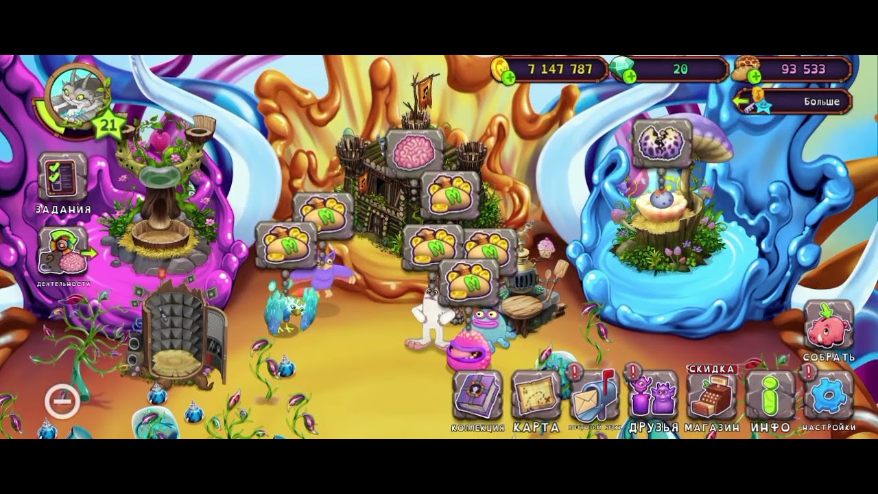 ✅Продолжаю заполнять Вублинов✅В My singing monsters 