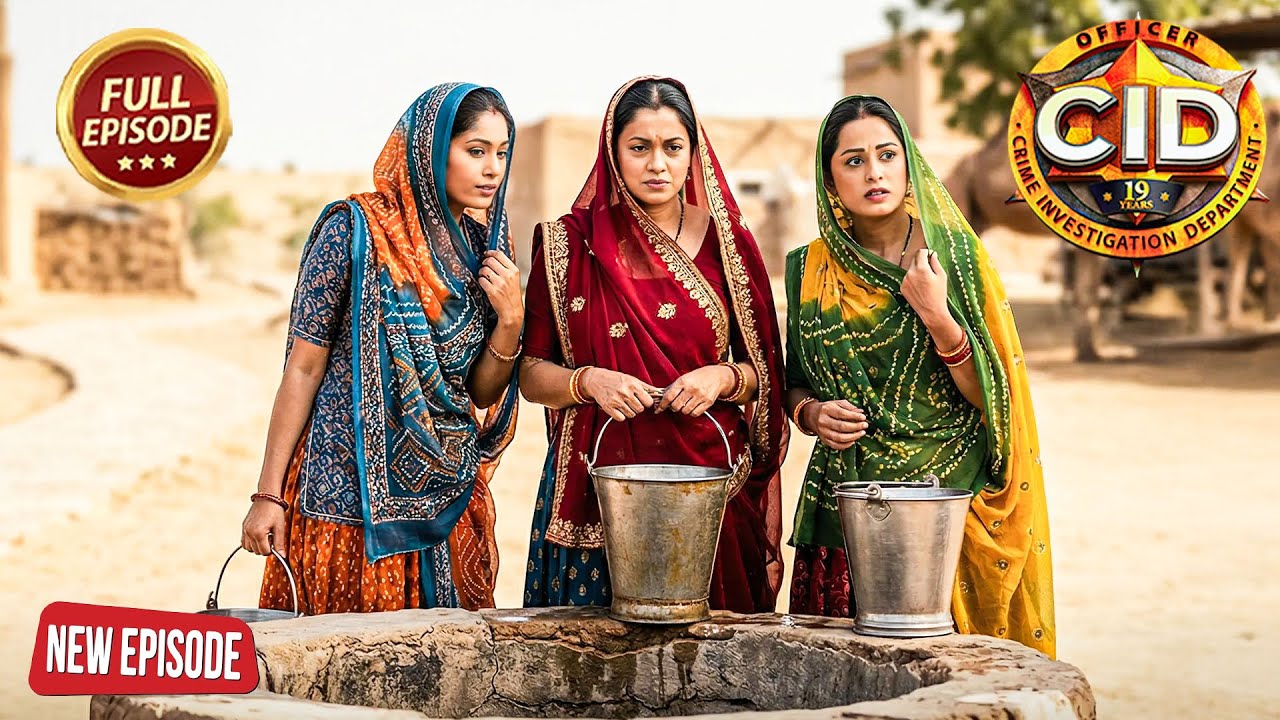 कातिल का पीछा करने के लिए श्रेया पूर्वी और तारिका ने बदला अपना भेस | CID Special | New Episode 2026