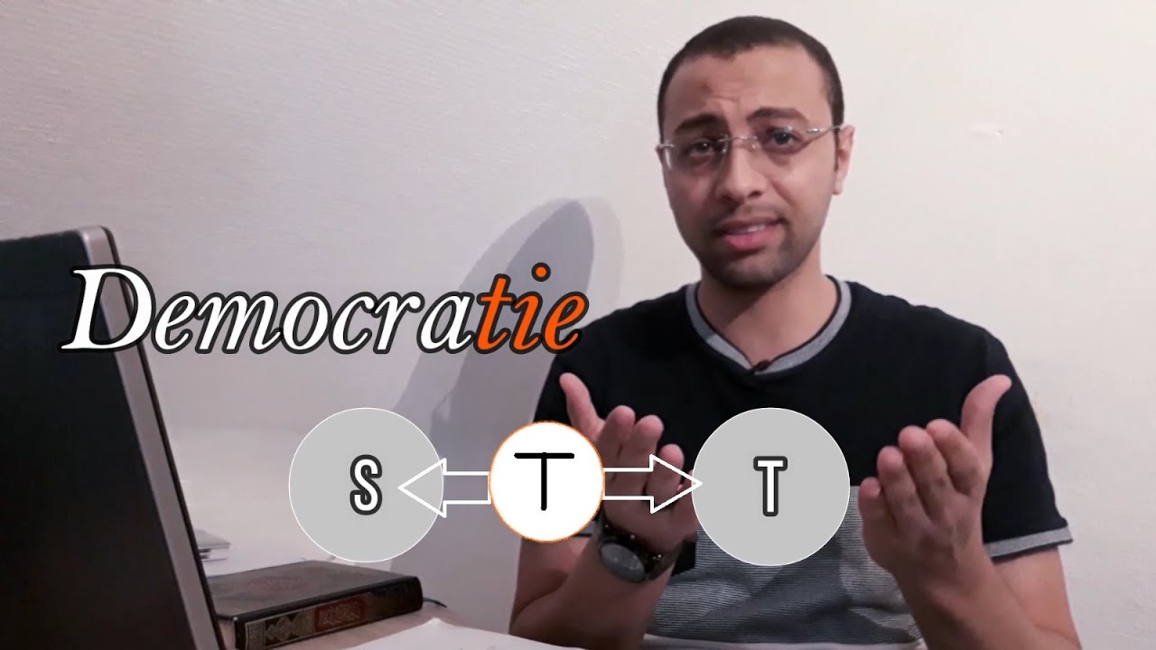 la prononciation de la lettre T& نطق حرف ال T & متي ننطق حرف T (t) ومتي ننطقه (S)