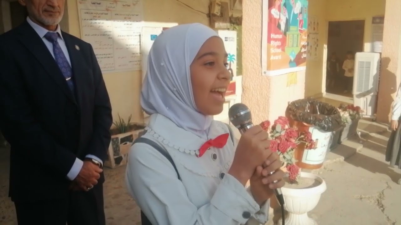 جانب من مراسيم رفع العلم ليوم الخميس في مدرسة الغدير الابتدائية
