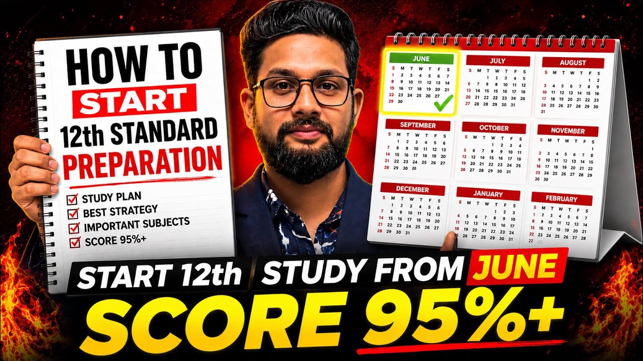 HOW TO START 12TH STANDARD PREPARATION FROM JUNE MONTH? | ROADMAP FOR CLASS 12TH BOARDS 2027 |