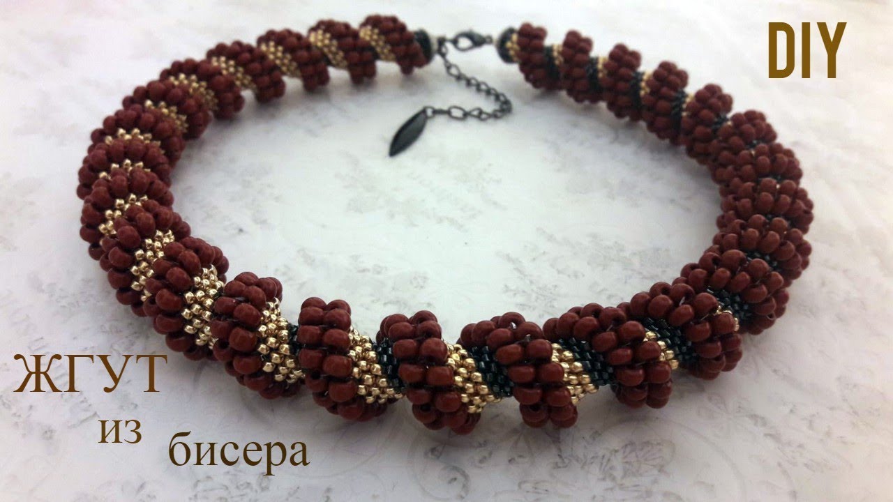 Витой жгут иглой. Колье из бисера. Necklace beads making