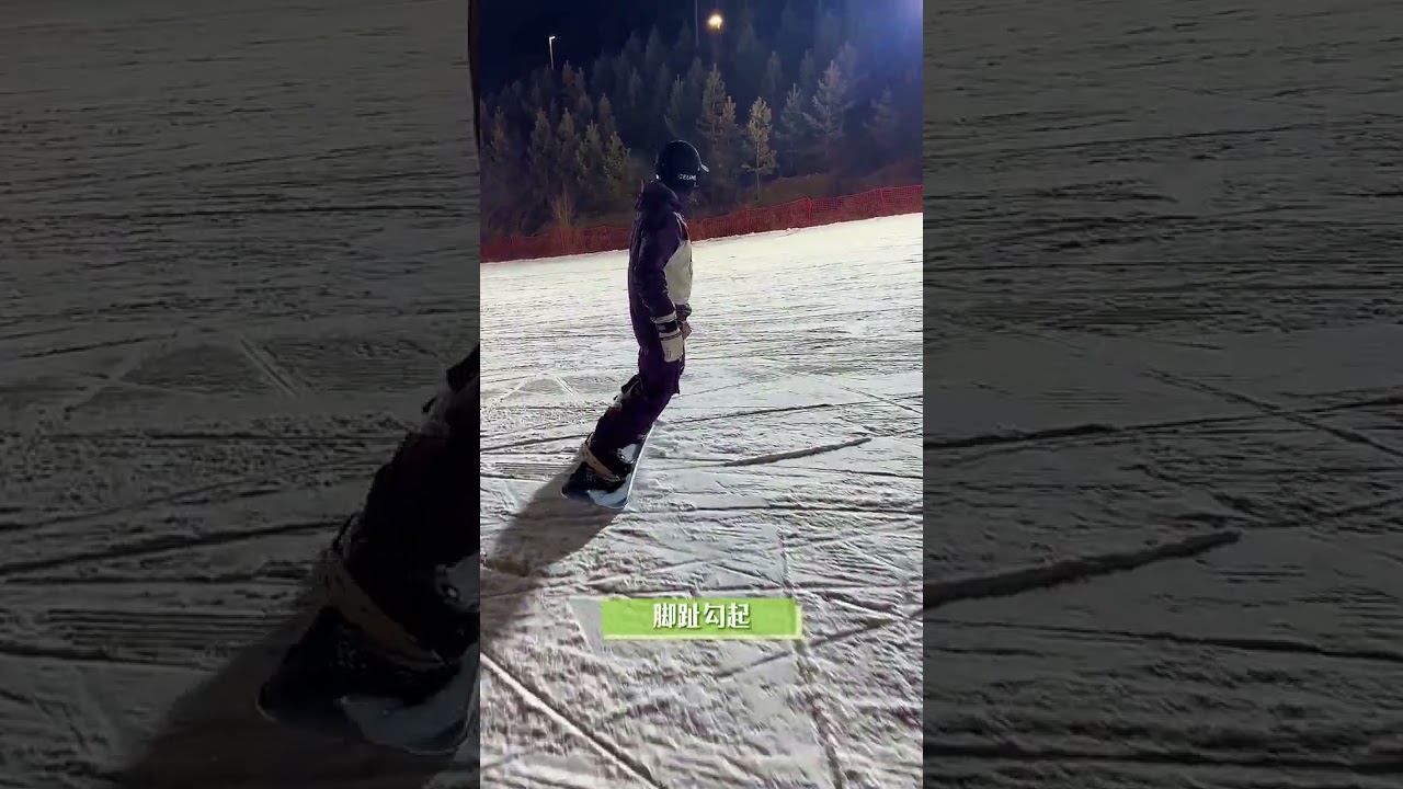 Master Snowboarding: Say Goodbye to Novice Halos & Glide Like a Pro