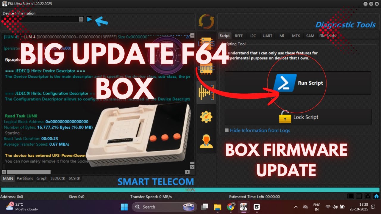 F64 Box Update | UFS RPMB, Writebooster, Box Firmware Update  V1.10.22.2025  | Big Updat F64 Box