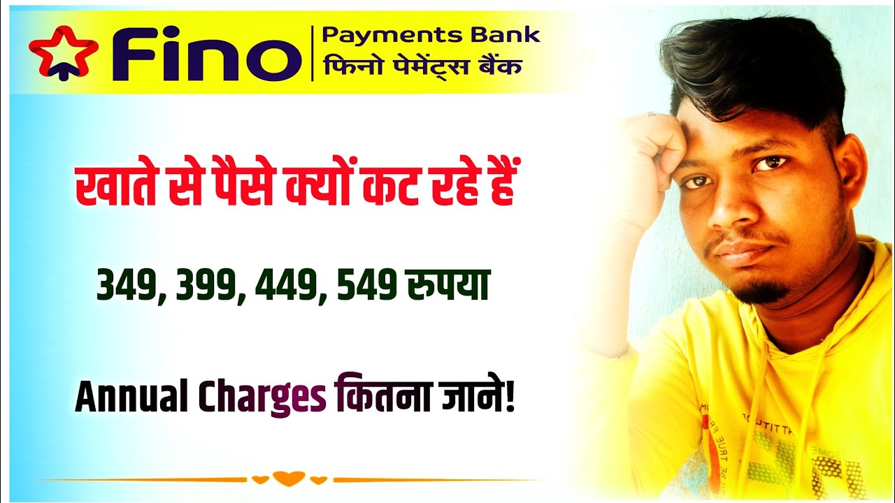 Fino payment bank annual charges | fino payment bank charges | fino bank amc charges full details