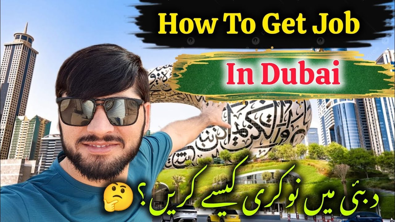 HOW TO GET JOB IN DUBAI 🇦🇪 | DUBAI JOBS UPDATES 2025 | DUBAI INFO VLOGS