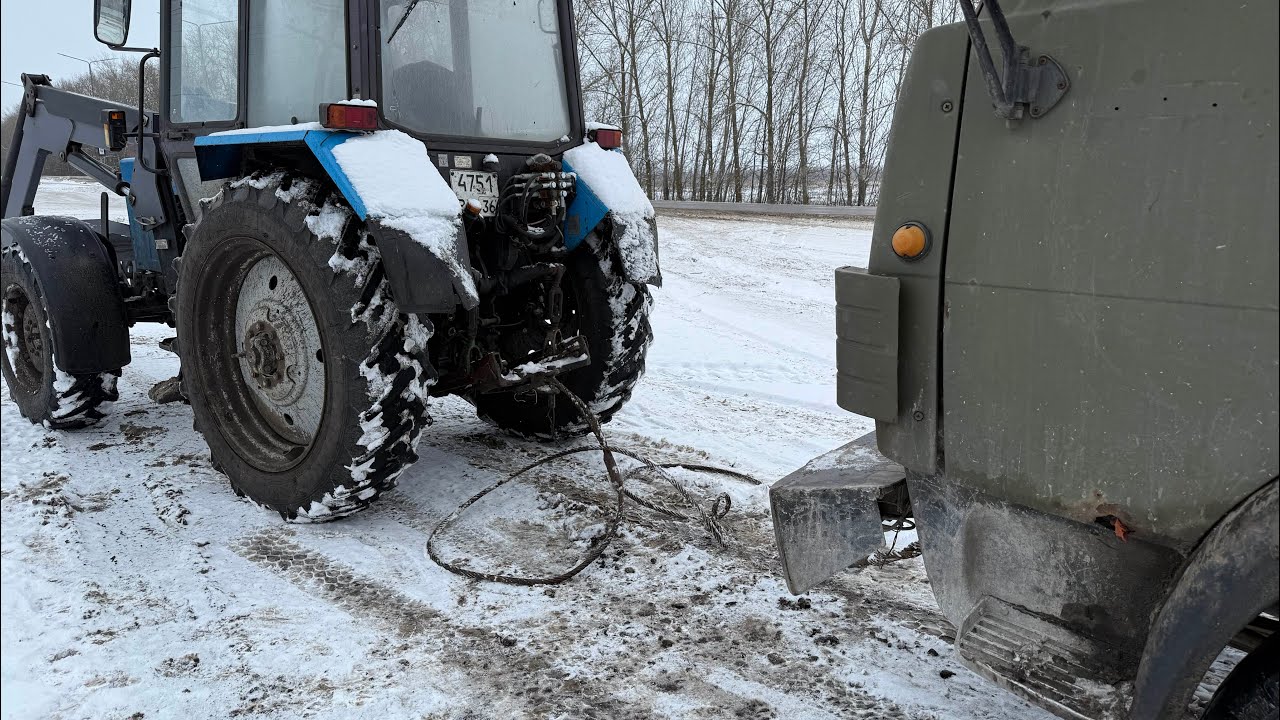 Поломка на трассе Последний рейс неудачный 😨  буксируем на мтз сломанный камаз