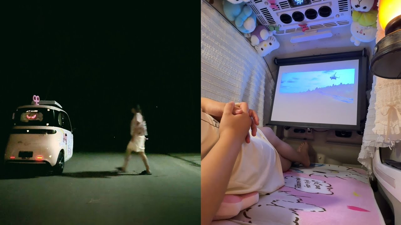 🌃The sound of summer night is very nice. Yes, I have come to my secret base again.