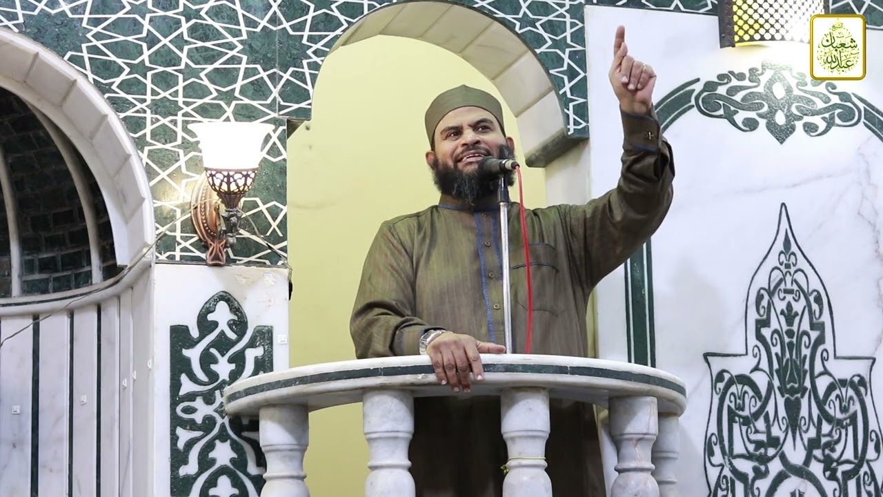 خطبة الجمعة _اللقاء 395 من سلسلة اللؤلؤ والمرجان 