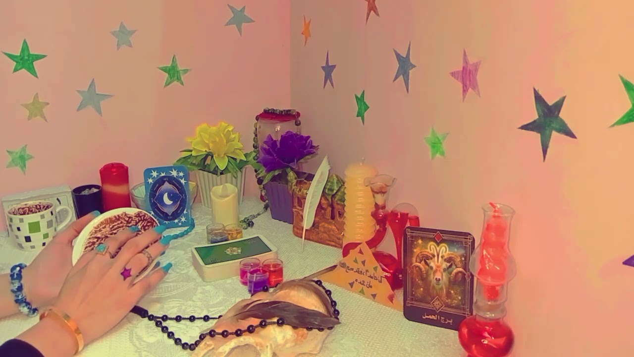 فنجان برج الحمل ♈ ☕احتفال