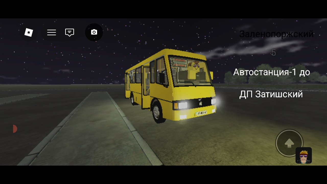 Заленопоржский автобус номер 5 2025 год