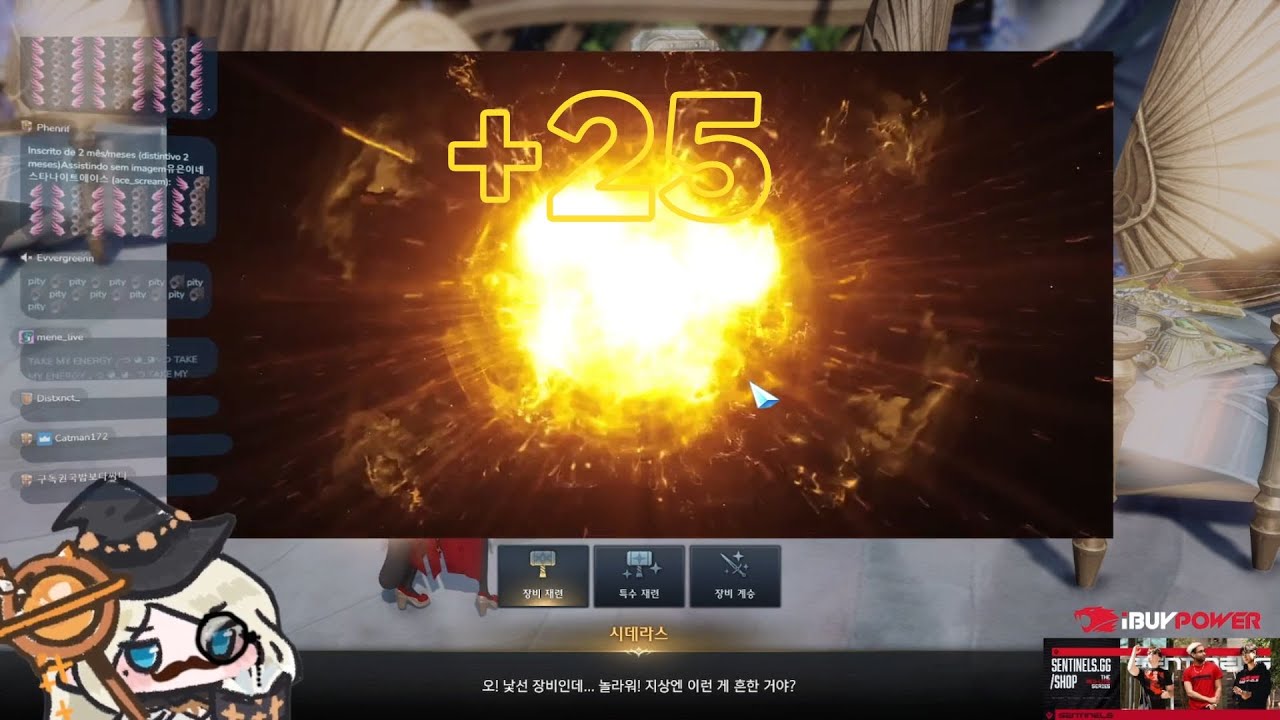 Saintone Got His Weapon To +25 Lost Ark