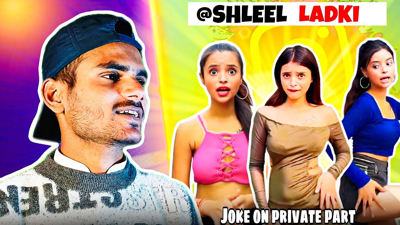 ASHLEEL LADKI 😱 | ASHLEEL REELS ROAST VIDEO | 