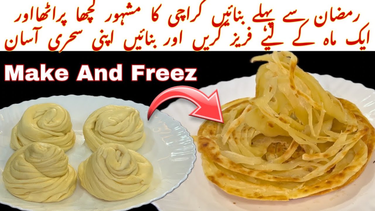 Karachi Famous Lachedar Paratha|Lachay Wala Paratha|Make And Freez