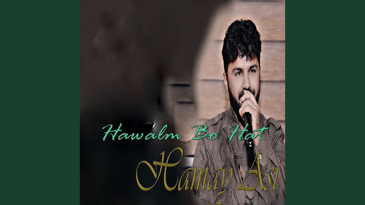 Hawalm Bo Hat