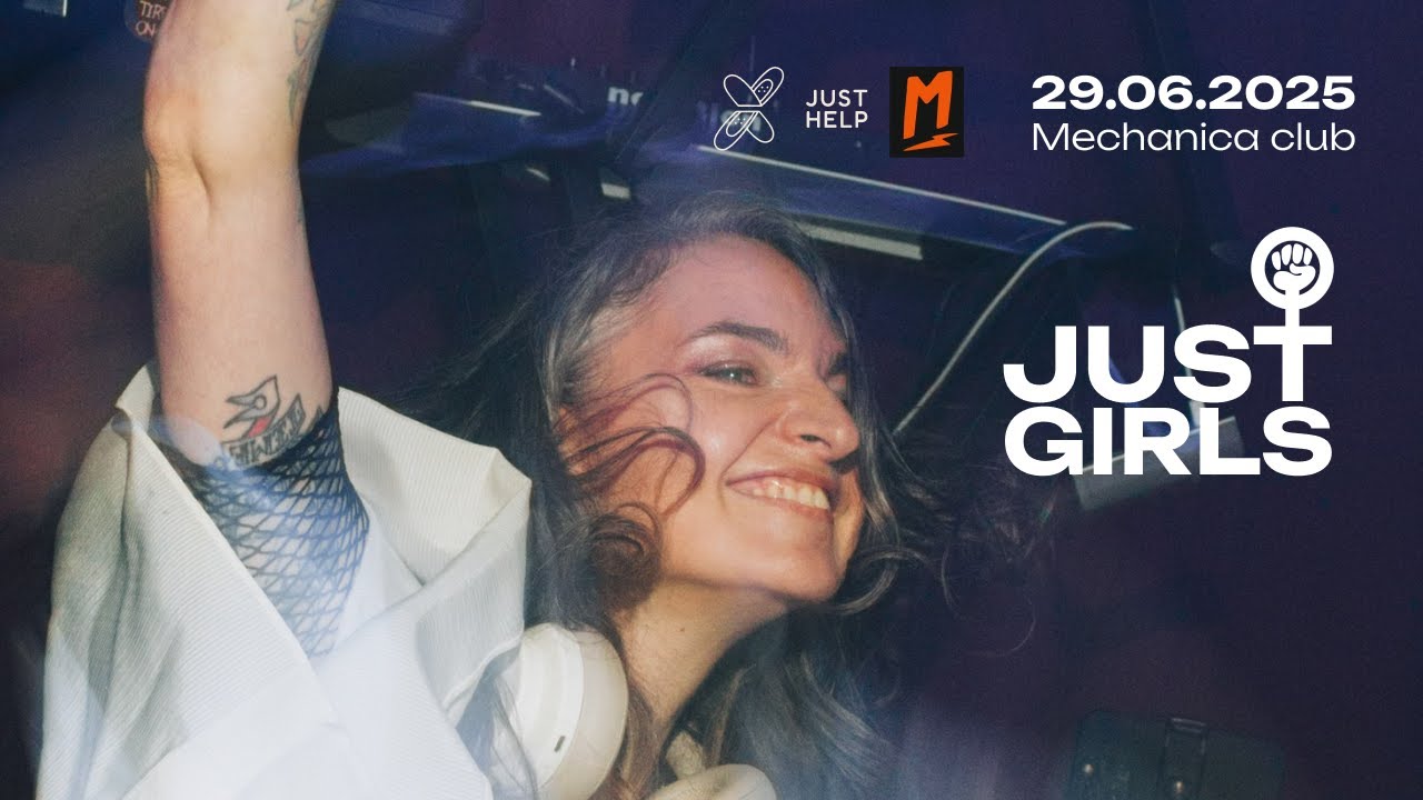 Set 1 | FIRST TIME DJing | Just Girls Charity event @ Mechanica club 29.06.2025