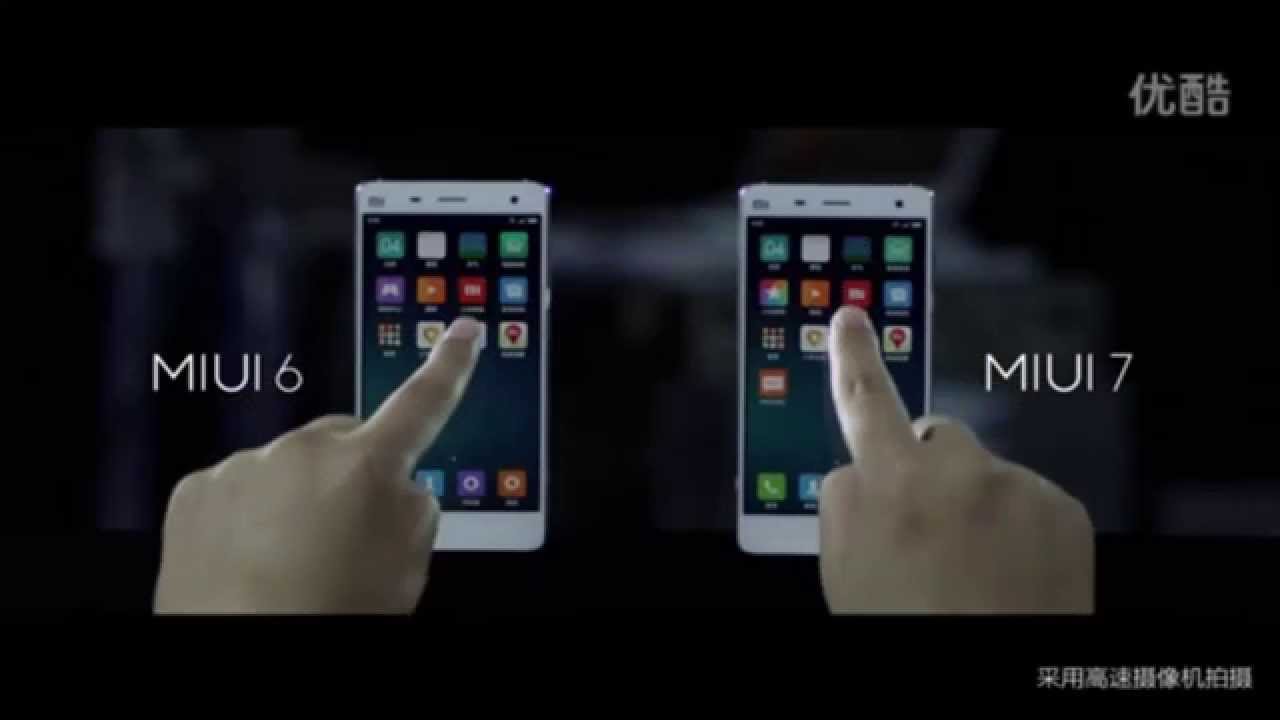 MIUI 7 vs MIUI 6: performance demo video