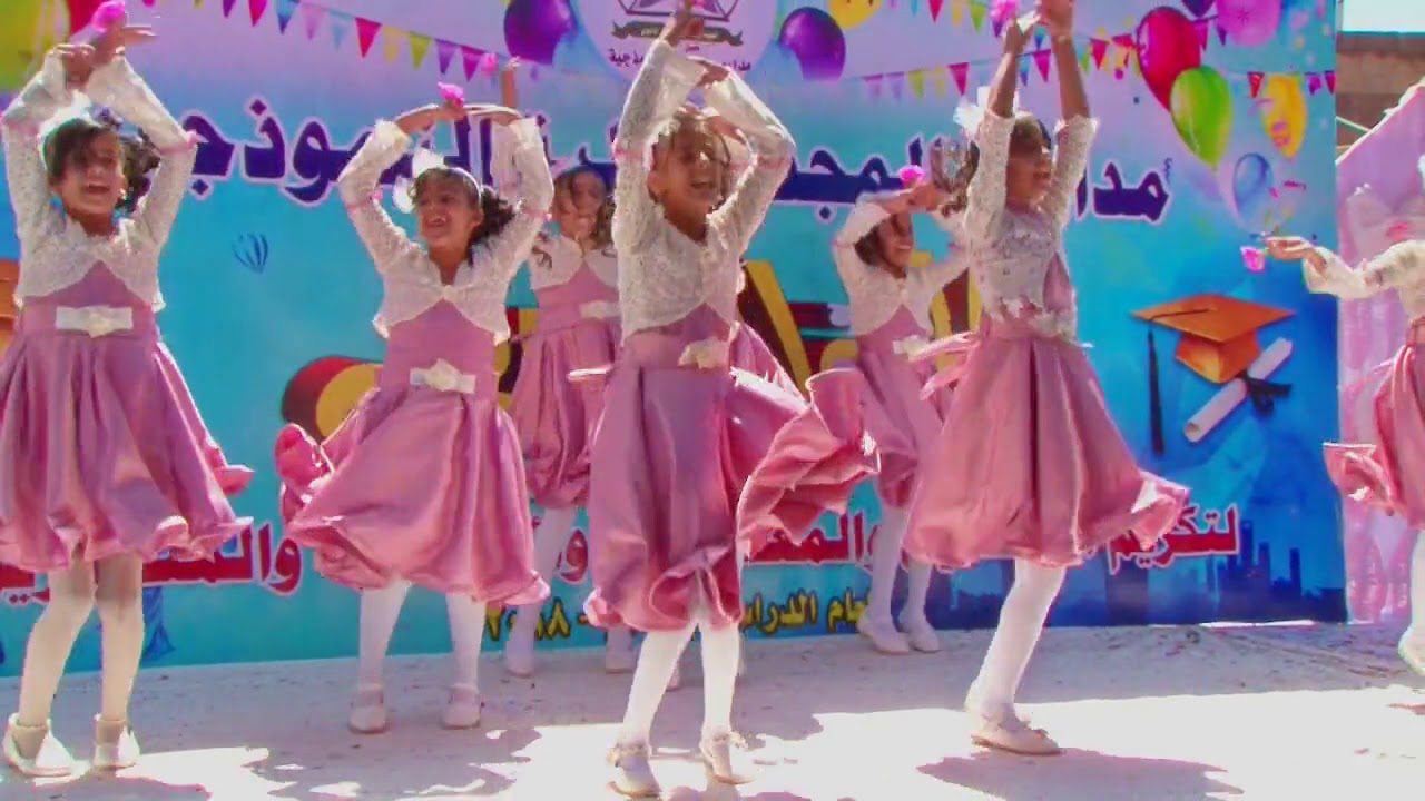 نشيد اهداء لمعلمي ومعلمات مدارس المجد الأهلية النموذجية  -زهرات مدارس المجد