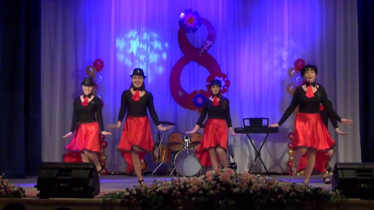 Хореографический коллектив 