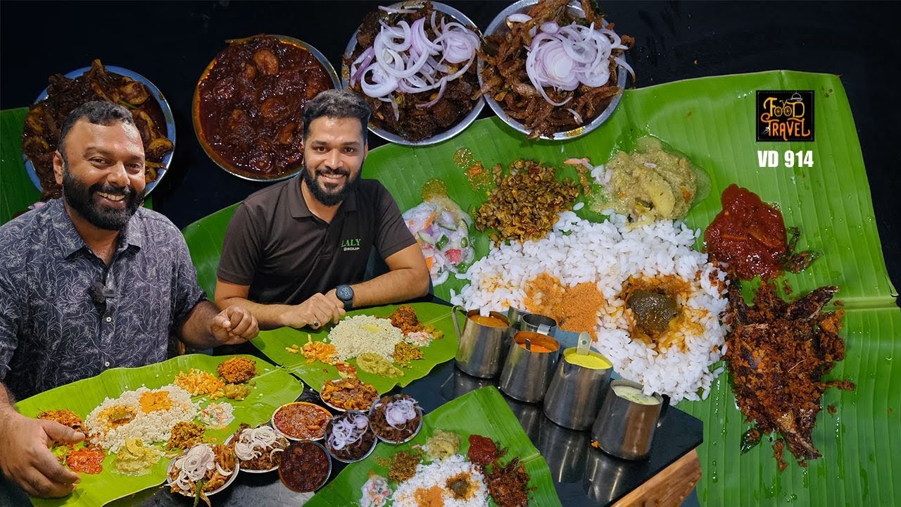 The Best Chemballi Fry I ever had | Ila Oonu (Ela Oonu), Kadavanthra, Kochi