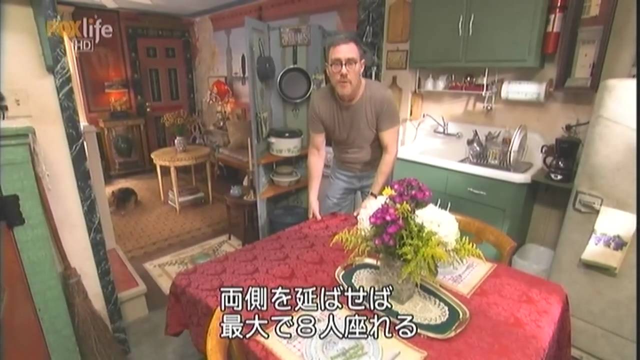 Small Space, Big Style #03 (4/4)
