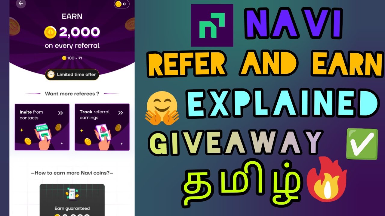Navi Refer And Earn Explained Tamil | Navi Coins Earnings Explained Tamil | #tts_sathish 