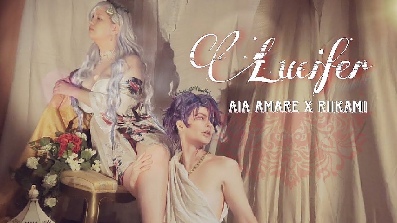 ルシファー (Lucifer) by ¿? but it is Aia Amare's and RiiKami's covers mixed up