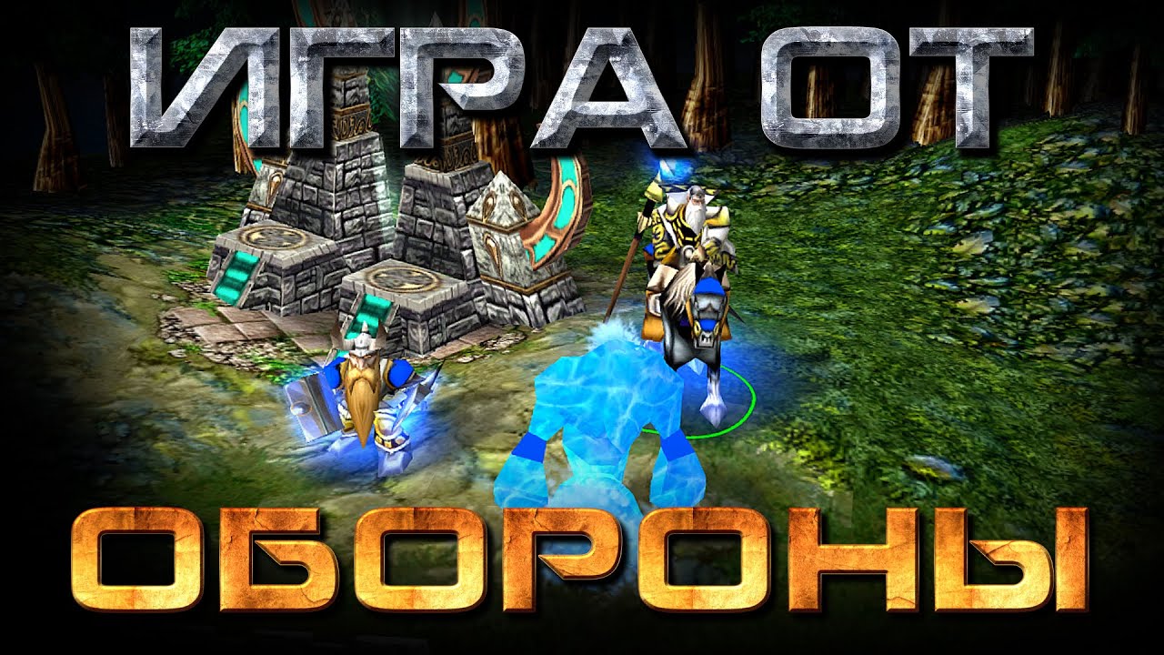 От ЗАСТРОЙКИ до ТЕХНОЛОГИЙ! Мощное Противостояние ДВУХ ПРО Игроков! Warcraft 3 Reforged