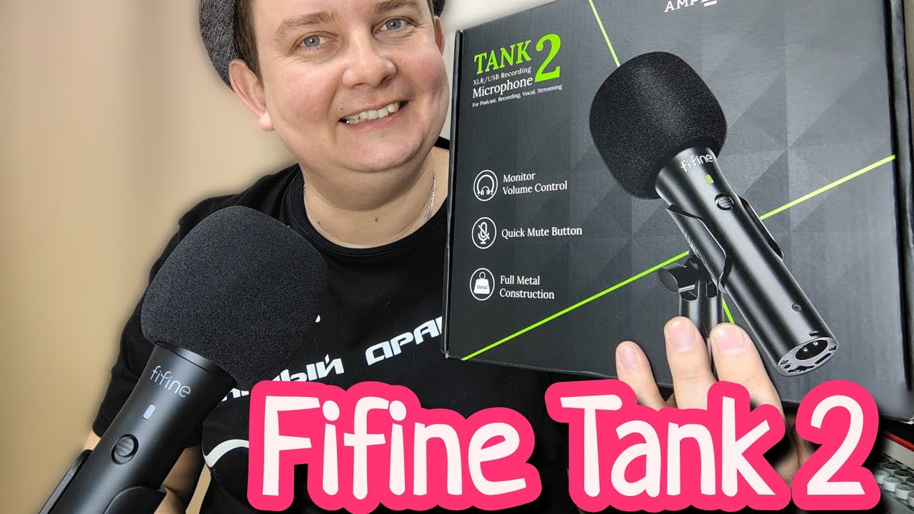 FIFINE TANK 2 ДОСТУПНЫЙ МИКРОФОН ДЛЯ МОЕЙ СТУДИИ