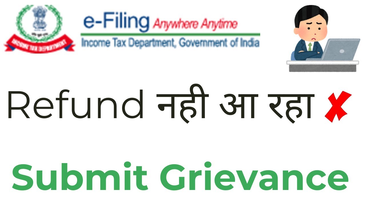 Submit a Grievance for Refund at Income Tax Portal II Income Tax Refund not credited FY 2024-25 II