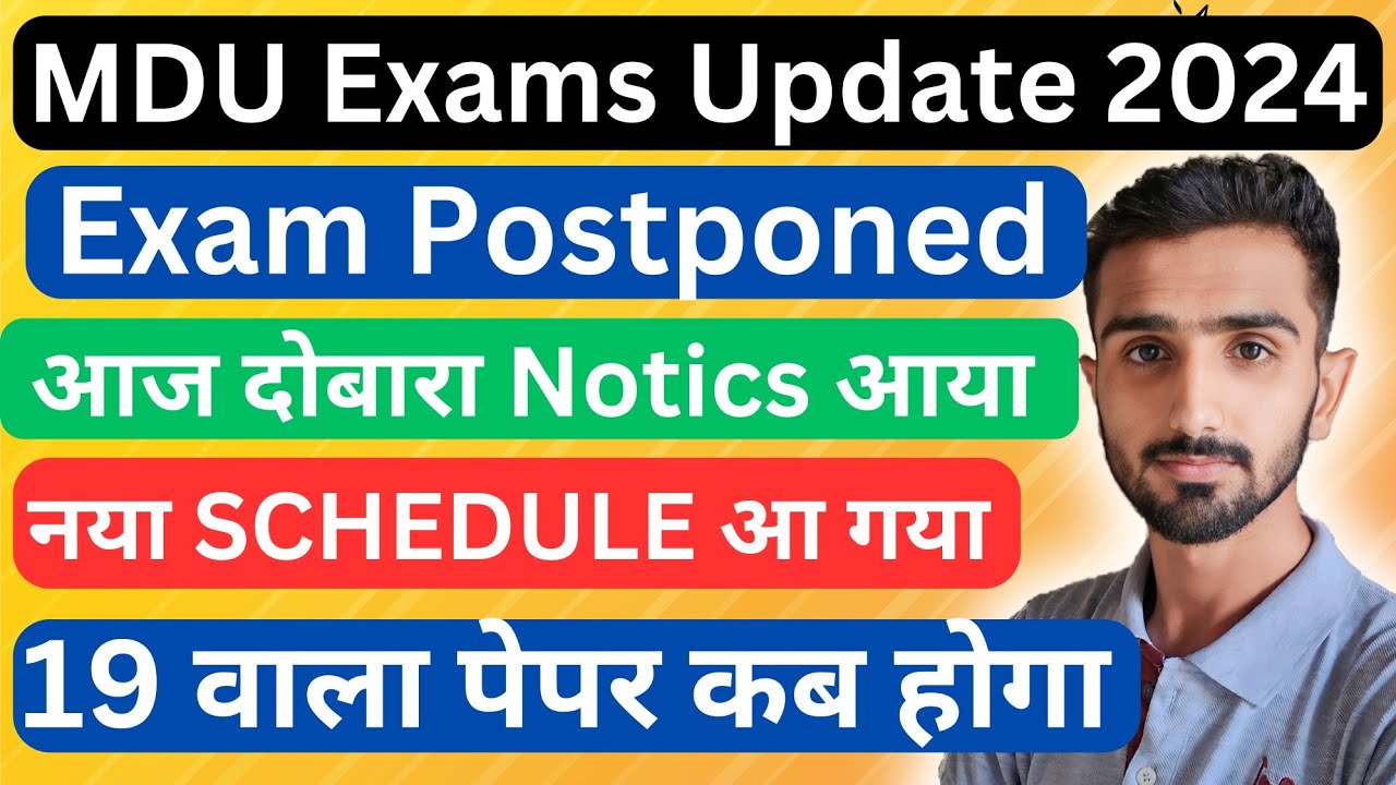 Mdu Exams 2024 || Mdu exams Update 2024 || Mdu datesheet 2024 || Mdu Datesheet 2024 #mduexams2024