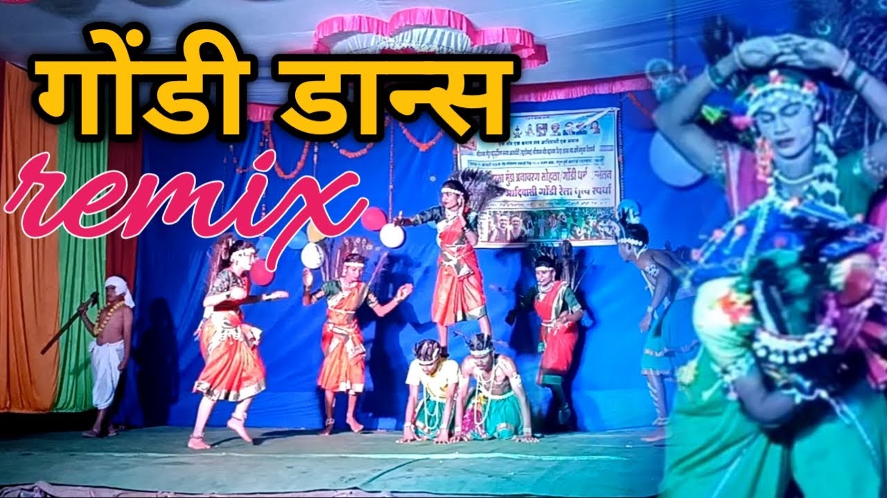 Gondi song mix |seva seva aaya lata| new gondi dance| sewa sewa parsapen सेवा सेवा परसापेन 
