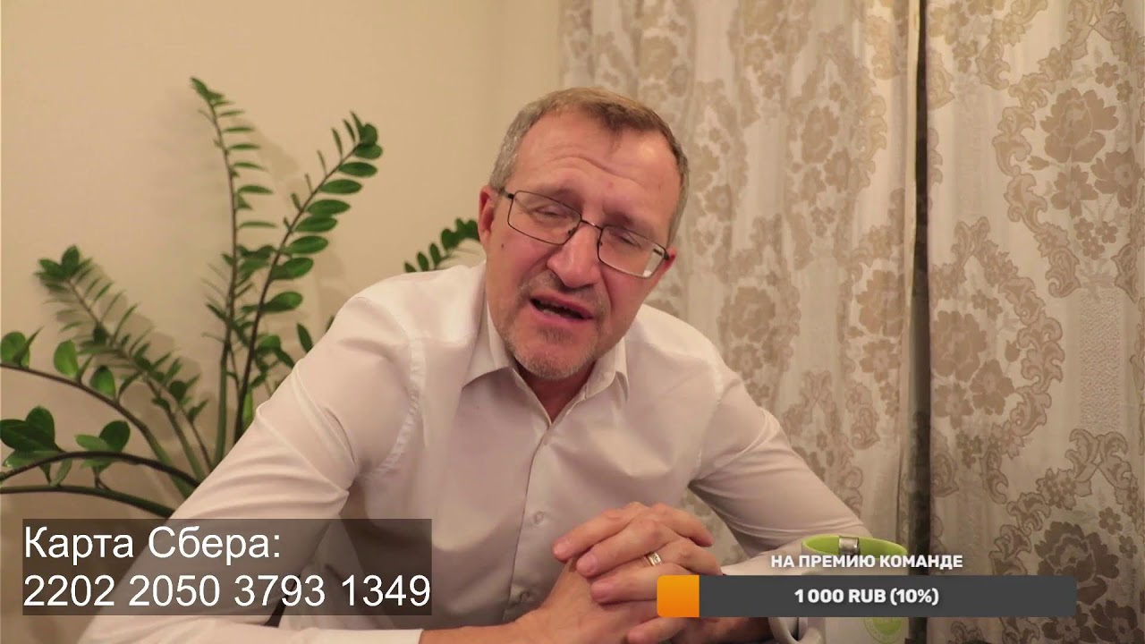 О кладоискательстве. Стрим