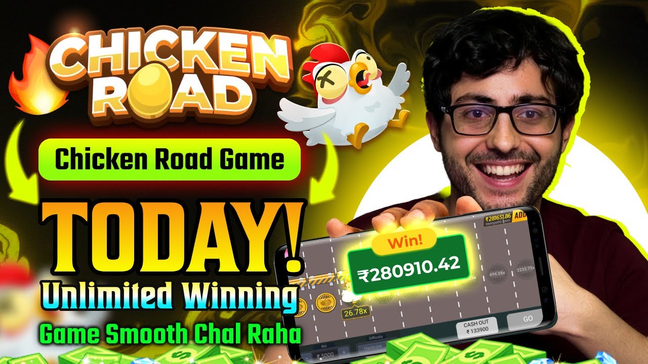 Unlimited Winning Trick? 🤯 Chicken Road Game Unlimited Winning Strategy