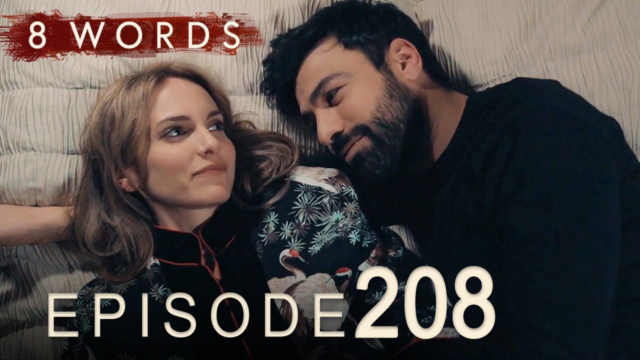 8 Words Episode 208 | 8 Λέξεις επεισόδιο 208